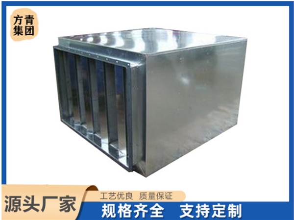 阻抗復合式消聲器