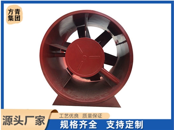 排煙風(fēng)機