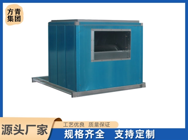 柜式離心風(fēng)機箱